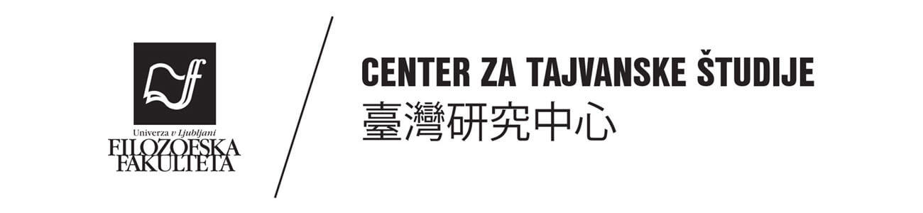 Center za tajvanske študije